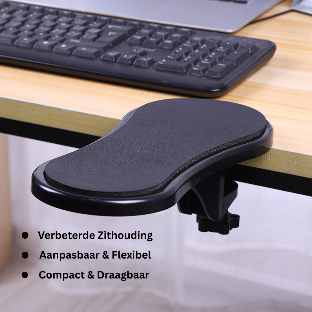 ArmHold™ | Voor een Gezonde Balans tussen Werk, Houding en Welzijn.