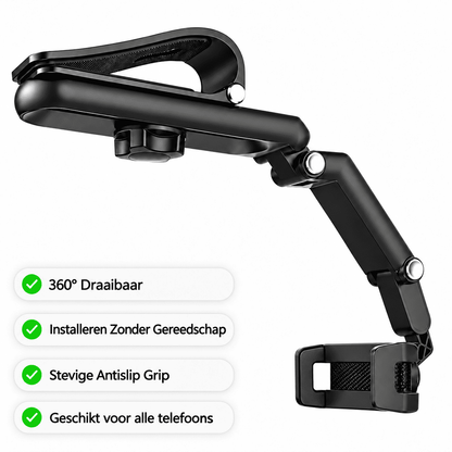 DrivePro™ | Altijd Velig & Goed Zicht op Je Navigatie.