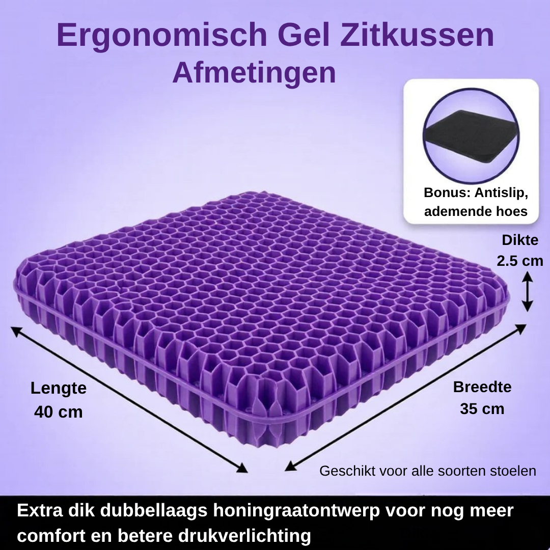 Paars gelzitkussen met maatlijnen en witte hoesdetailillustratie